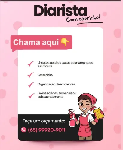 Diarea 250