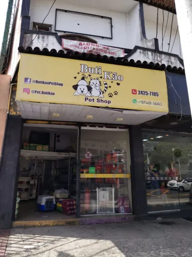 Pet shop