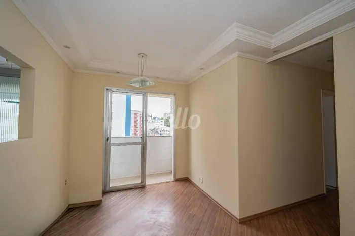 Apartamento 2 quartos para alugar no(a) Vila Ema