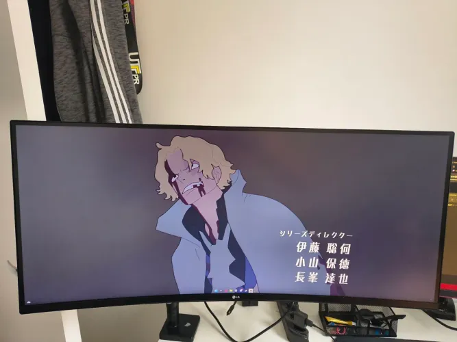 Monitor LG 34 Ultrawide 1440p 165hz