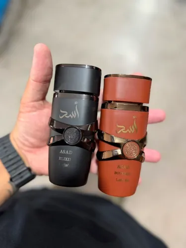 Perfume árabe Asad (Elixir ou Bourbon) - Novo Lacrado