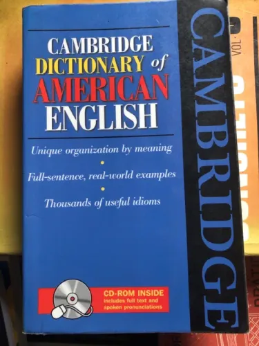 Dicionário Cambridge de Inglês Americano - CD-ROM