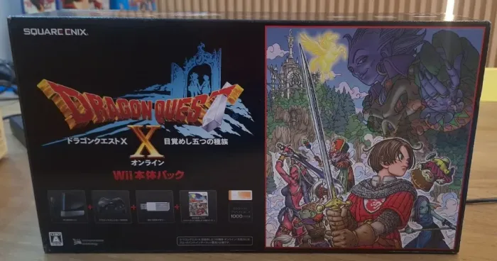 Nintendo Wii Dragon Quest X Edition Completo