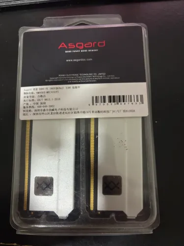 Kit memória RAM 16 GB