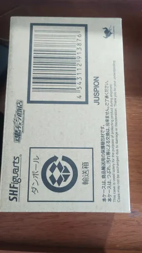 Jaspion Shfiguarts Bandai - Lacrado Em Caixa Parda
