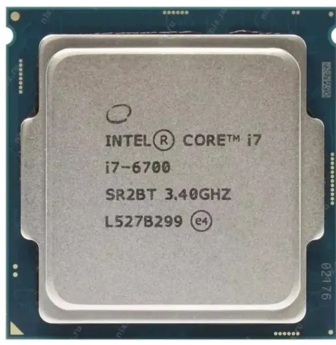 Processador i7 6700