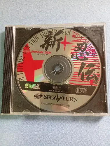 Shin Shinobi den original de sega Saturn