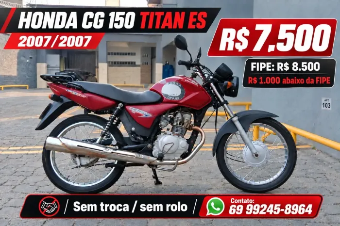 TITAN 2007