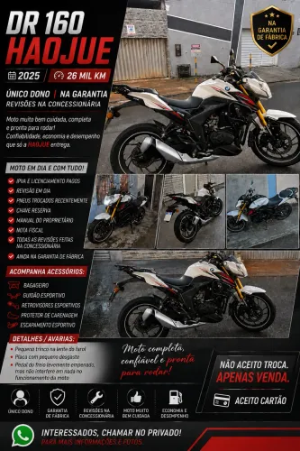 DR 160 2025