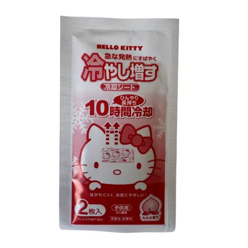 Adesivo Gel para alívio da febre Hello Kitty KOKUBO duração:10h Japão