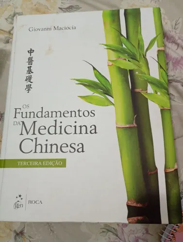 Fundamentos da Medicina Chinesa