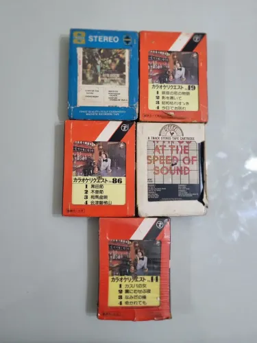 5 cartuchos de fitas 8 track karaoke antigos