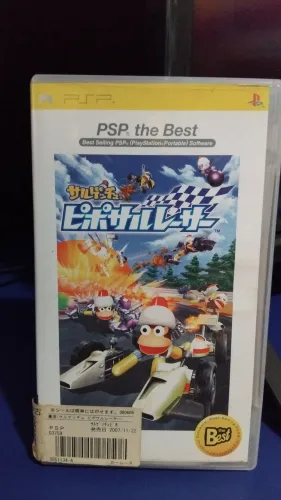 Ape Escape racer PSP japonês troco