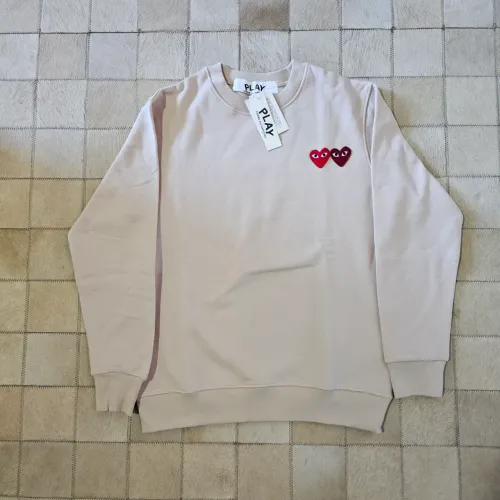Moletom cdg bege