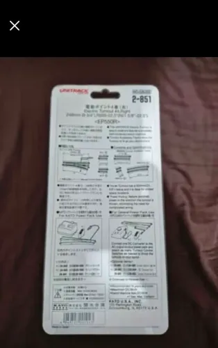 Desvio Elétrico Direito Kato HO Unitrack 246mm R550 - Cód. 2-851
