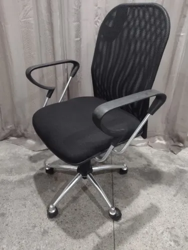 Cadeira de escritório 