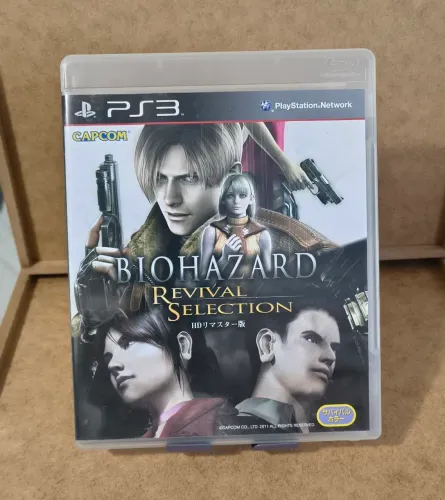 Biohazard Revival Selection PS3