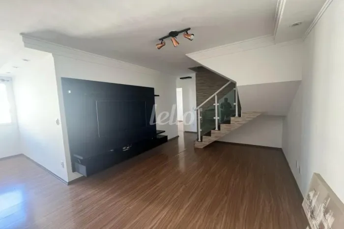 Apartamento 3 quartos para alugar no(a) Vila Guiomar