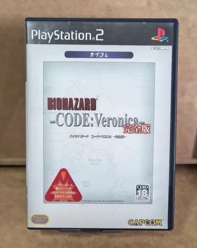 Japonês Biohazard Code Veronica 1 Disco