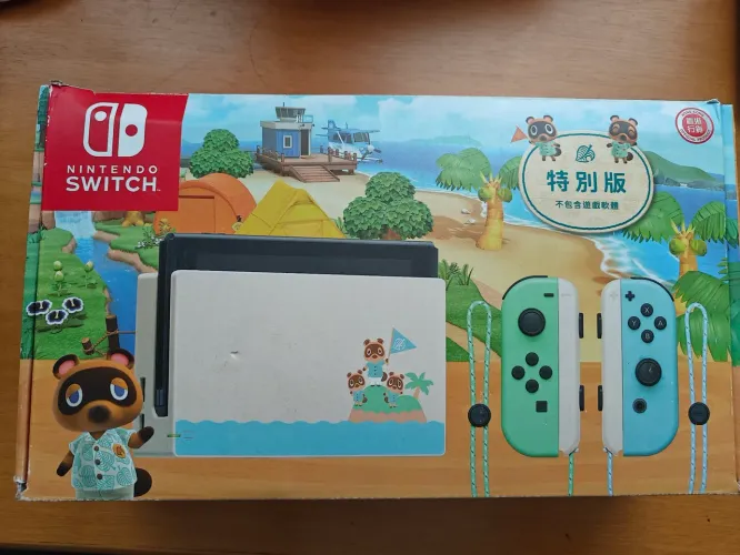 Nintendo Switch Animal Crossing Edition + Assesorios