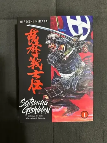 Manga satsuma gishiden vol 1 pipoca e nanquim