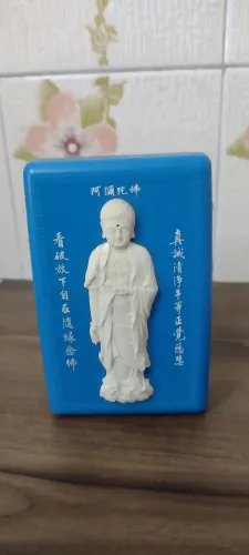 Estátua de Buda/ Rádio para meditação AMITARA (buda)