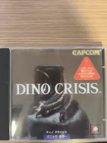 Dino crisis
