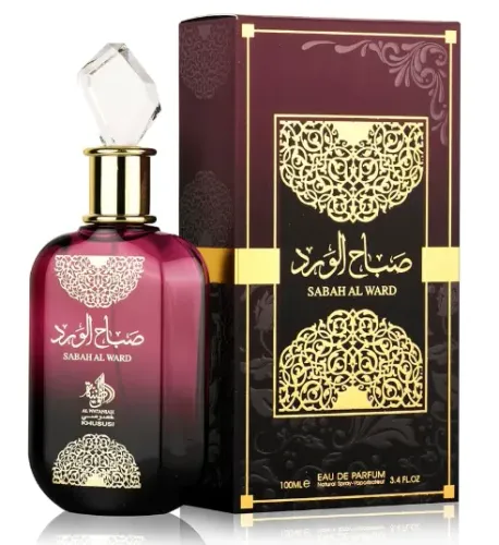 AL WATANIAH - SABAH AL WARD