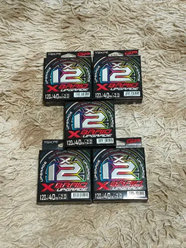Linha de multifilamento 120m