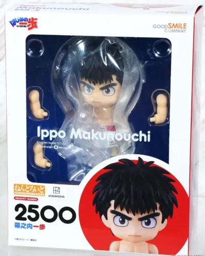 Figura de ação Nendoroid Ippo Makunouchi