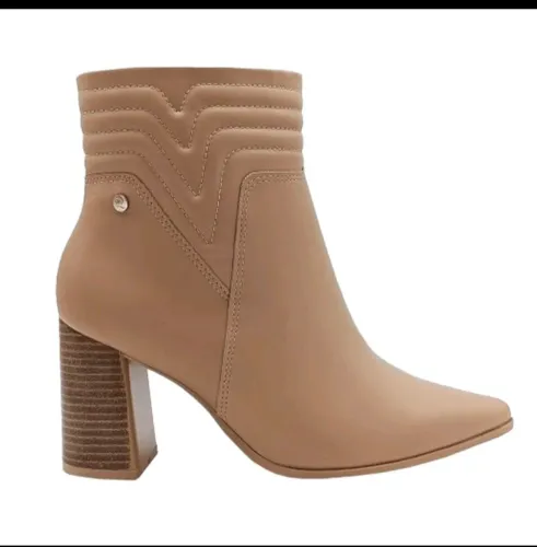 Bota ramarim 