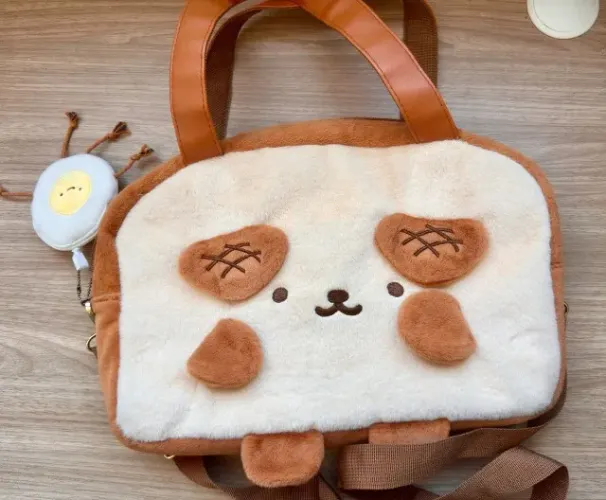 bolsa geekshare cachorro torrada