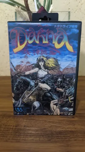Dahna Megami Tanjo - Mega Drive
