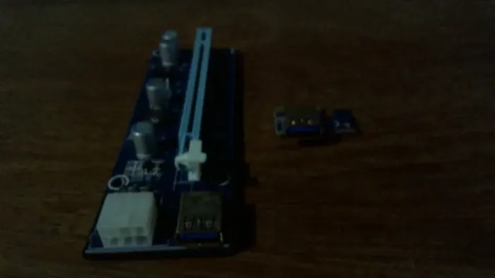 PCI Express Externa
