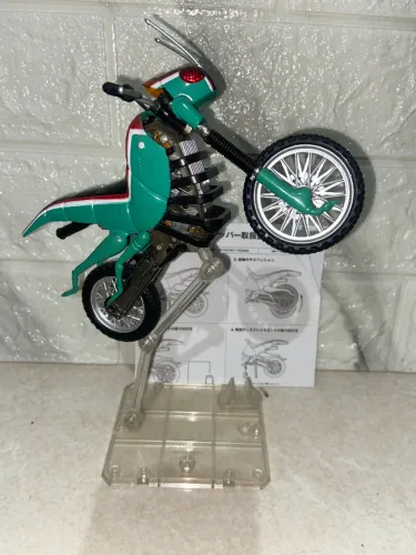 Battle Hoper S.H. figuarts