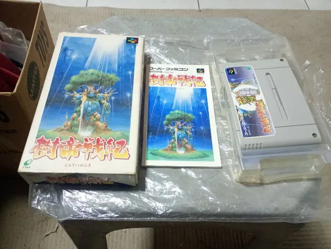 Jutei Senki super famicon CIB near Mint