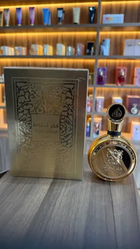Perfume árabe Fakhar Gold