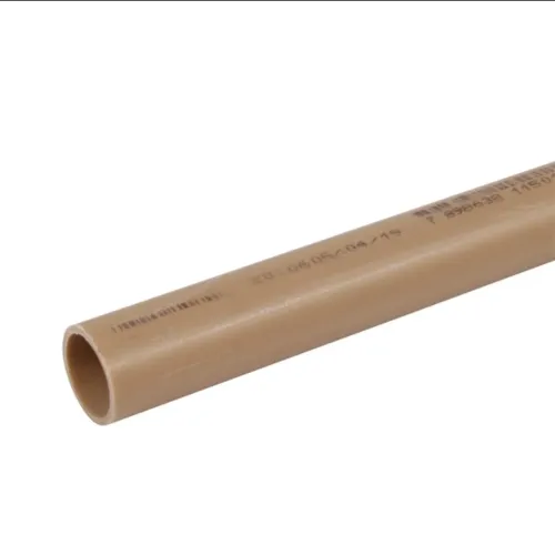 Cano Tigre 40mm (1.1/4") Água Fria - 3 Metros - Novo (Unidade)