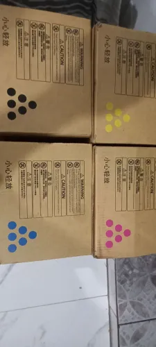 Kit toner Ricoh Pro C5100 Novo