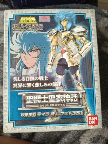 Saint Seiya Orpheu 2011