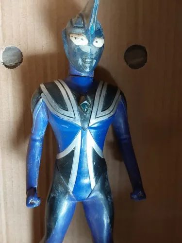 Ultraman Agul - 30 cm altura