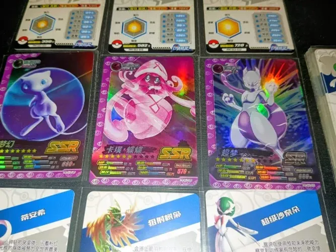 25 Cartas Foil Holo Pokémon HITS de Booster Box de Bancas de Jornal Chinesas