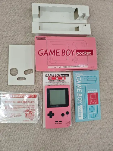 Game boy Pocket cib raridade