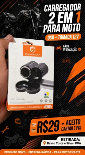Carregador dois em um para moto com carregador USB e 12v.