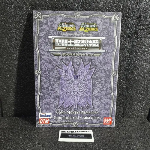 Manual + Adesivo Thanatos 1.0 Bandai Cloth myth saint seiya cavaleiros zodiaco peças