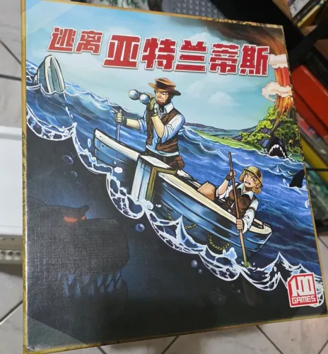 Survive the Island + exp 6 jogadores boardgame jogo de tabuleiro