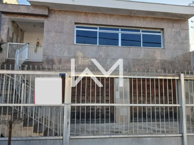 Casa À Venda, 5 Dormitórios, 5 Vagas, Piscina, 532m² em Vila Rosália - Guarulhos SP