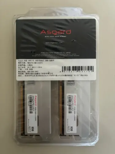 lacrado - Kit Memória Ram Asgard Freyr 16gb (2x8gb) Ddr4 3600mhz Prata