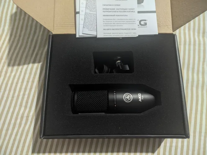 Microfone Condensador AKG P120 [Preço negociável]