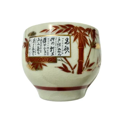 Kit 2 Xícaras Chá / Saque Japonesa Kutani Vintage Década 1950